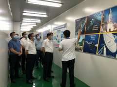<b><font color='#0000FF'>东莞市委书记肖亚非一行参观考察乐鱼官方站页面登录入口-乐鱼online(中国)半导体</font></b>